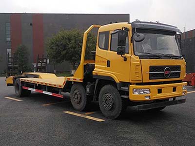 楚風(fēng)凹板下沉式平板運輸車小三軸前四后四